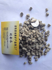 多金属矿矿产市场 价格、供应与批发指南