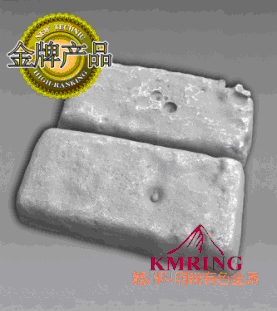 高纯钼铁合金市场供应与价格分析