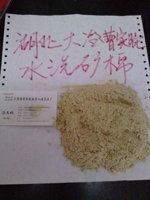 探寻金属水洗市场的商机 从价格、批发到供应商的全方位解析