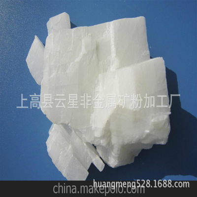 江西高性价比双飞粉与白云石粉批发 腻子、涂料、标线及发泡应用全解析