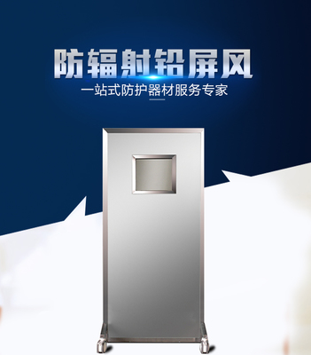 大连气密门厂家批发价格_金属材料栏目_