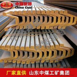 济宁金属型材批发供应指南 聚焦谷瀑环保与金属及金属矿采购